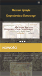 Mobile Screenshot of muzeumziebice.pl